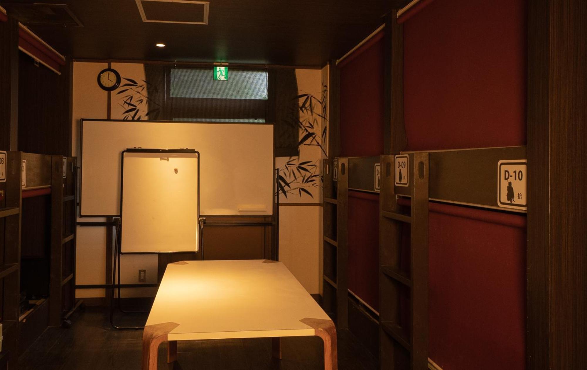 The Ryokan Tokyo Yugawara Room photo